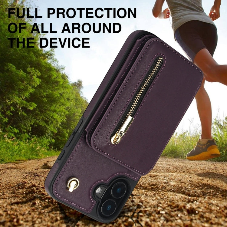YM006 Skin Feel Zipper Card Bag Phone Case with Dual Lanyard, For iPhone 16 Plus, For iPhone 16, For iPhone 15 Pro Max, For iPhone 15 Pro, For iPhone 15 Plus, For iPhone 15