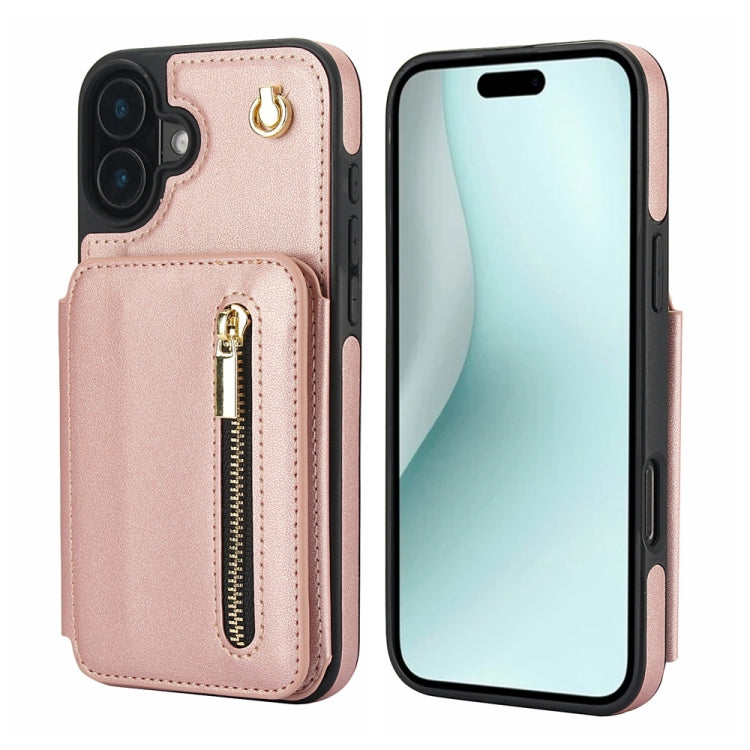 YM006 Skin Feel Zipper Card Bag Phone Case with Dual Lanyard, For iPhone 16 Plus, For iPhone 16, For iPhone 15 Pro Max, For iPhone 15 Pro, For iPhone 15 Plus, For iPhone 15