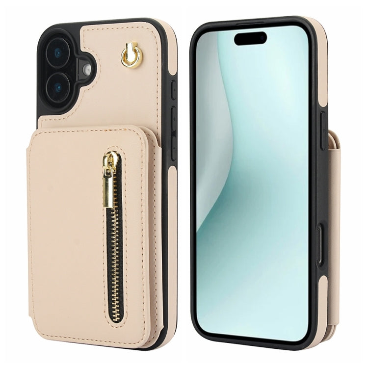 YM006 Skin Feel Zipper Card Bag Phone Case with Dual Lanyard, For iPhone 16 Plus, For iPhone 16, For iPhone 15 Pro Max, For iPhone 15 Pro, For iPhone 15 Plus, For iPhone 15