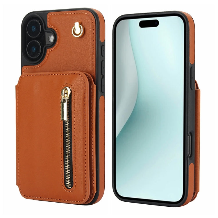 YM006 Skin Feel Zipper Card Bag Phone Case with Dual Lanyard, For iPhone 16 Plus, For iPhone 16, For iPhone 15 Pro Max, For iPhone 15 Pro, For iPhone 15 Plus, For iPhone 15