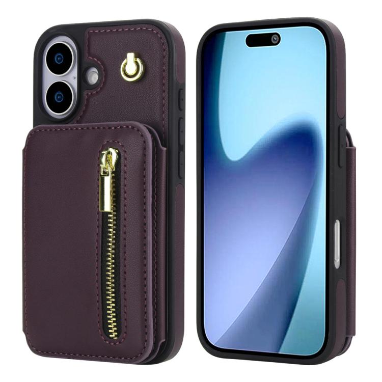 YM006 Skin Feel Zipper Card Bag Phone Case with Dual Lanyard, For iPhone 17 Pro Max, For iPhone 17 Pro, For iPhone 17, For iPhone Air, For iPhone 16 Pro Max, For iPhone 16 Pro