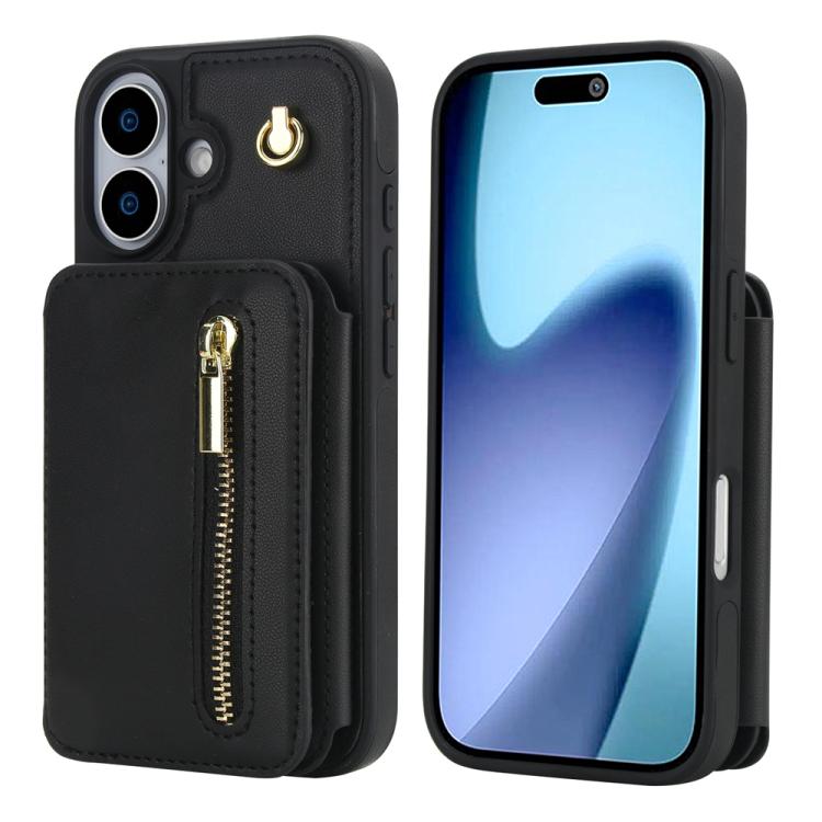 YM006 Skin Feel Zipper Card Bag Phone Case with Dual Lanyard, For iPhone 17 Pro Max, For iPhone 17 Pro, For iPhone 17, For iPhone Air, For iPhone 16 Pro Max, For iPhone 16 Pro