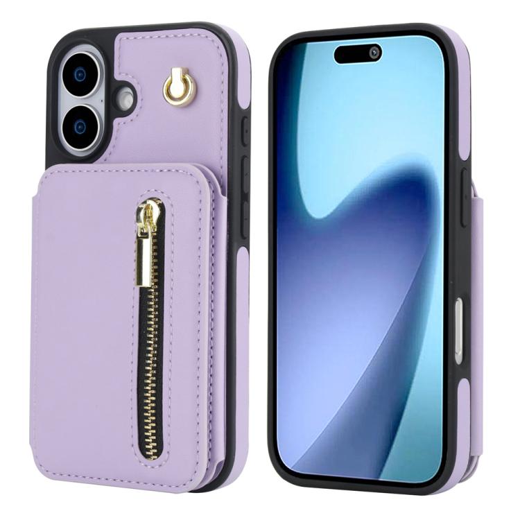 YM006 Skin Feel Zipper Card Bag Phone Case with Dual Lanyard, For iPhone 17 Pro Max, For iPhone 17 Pro, For iPhone 17, For iPhone Air, For iPhone 16 Pro Max, For iPhone 16 Pro