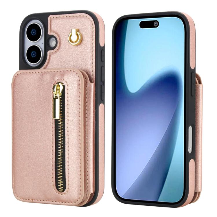 YM006 Skin Feel Zipper Card Bag Phone Case with Dual Lanyard, For iPhone 17 Pro Max, For iPhone 17 Pro, For iPhone 17, For iPhone Air, For iPhone 16 Pro Max, For iPhone 16 Pro