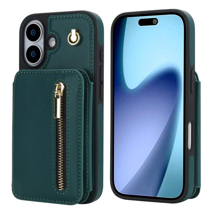 YM006 Skin Feel Zipper Card Bag Phone Case with Dual Lanyard, For iPhone 17 Pro Max, For iPhone 17 Pro, For iPhone 17, For iPhone Air, For iPhone 16 Pro Max, For iPhone 16 Pro