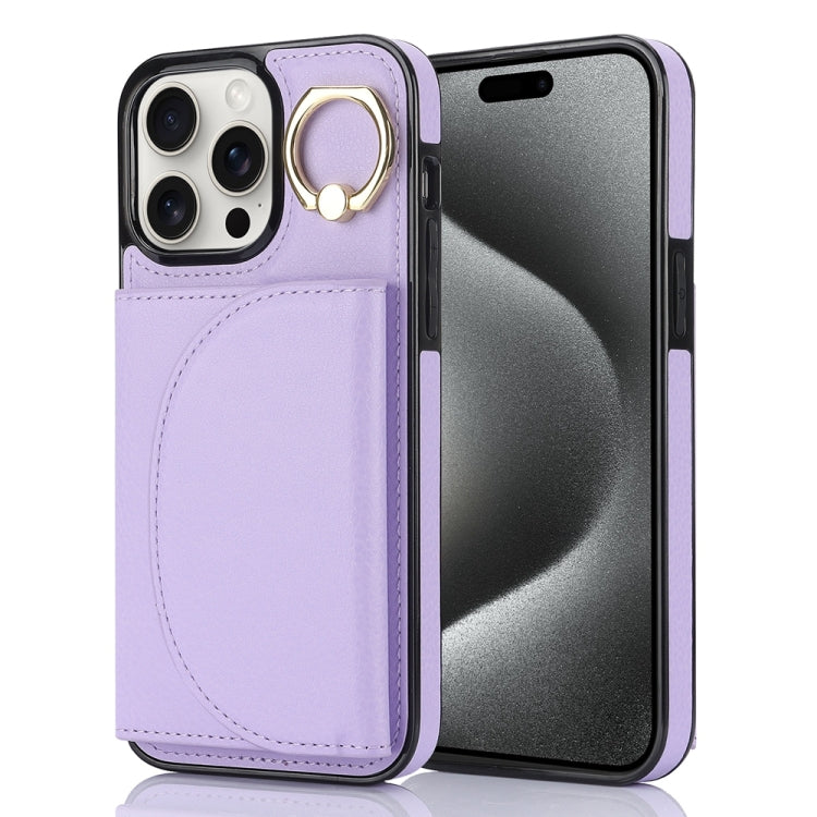 Ring Holder Card Bag Skin Feel Phone Case, For iPhone 16, For iPhone 15 Pro Max, For iPhone 15 Pro, For iPhone 15 Plus, For iPhone 15, For iPhone 14 Plus, For iPhone 14, For iPhone 14 Pro
