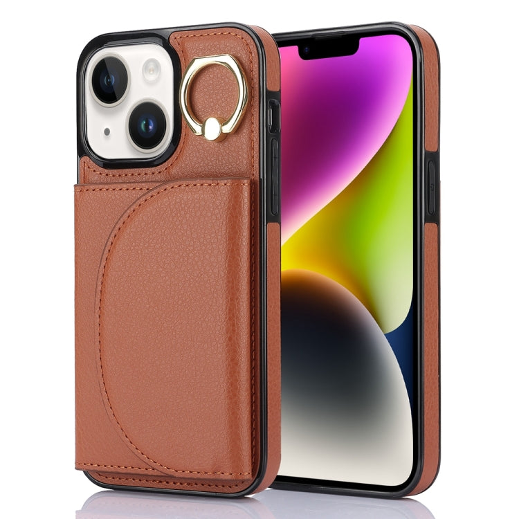 Ring Holder Card Bag Skin Feel Phone Case, For iPhone 16, For iPhone 15 Pro Max, For iPhone 15 Pro, For iPhone 15 Plus, For iPhone 15, For iPhone 14 Plus, For iPhone 14, For iPhone 14 Pro