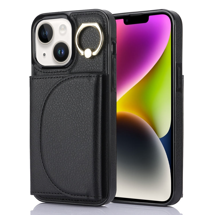 Ring Holder Card Bag Skin Feel Phone Case, For iPhone 16, For iPhone 15 Pro Max, For iPhone 15 Pro, For iPhone 15 Plus, For iPhone 15, For iPhone 14 Plus, For iPhone 14, For iPhone 14 Pro