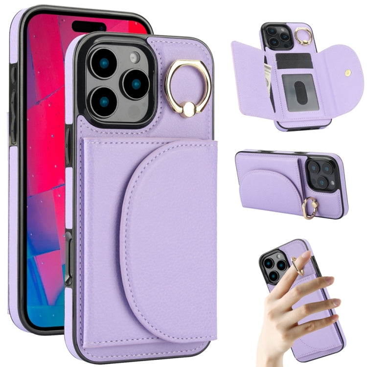 Ring Holder Card Bag Skin Feel Phone Case, For iPhone 17e / 16e, For iPhone 17 Pro Max, For iPhone 17 Pro, For iPhone 17, For iPhone Air, For iPhone 16 Pro Max, For iPhone 16 Pro, For iPhone 16 Plus