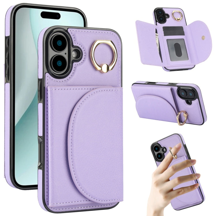 Ring Holder Card Bag Skin Feel Phone Case, For iPhone 17e / 16e, For iPhone 17 Pro Max, For iPhone 17 Pro, For iPhone 17, For iPhone Air, For iPhone 16 Pro Max, For iPhone 16 Pro, For iPhone 16 Plus