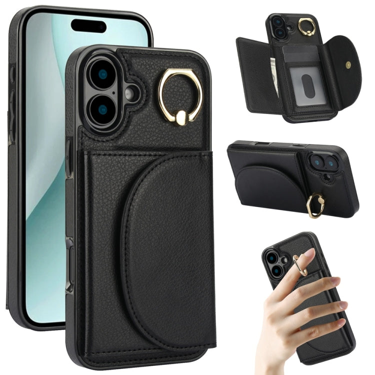 Ring Holder Card Bag Skin Feel Phone Case, For iPhone 17e / 16e, For iPhone 17 Pro Max, For iPhone 17 Pro, For iPhone 17, For iPhone Air, For iPhone 16 Pro Max, For iPhone 16 Pro, For iPhone 16 Plus