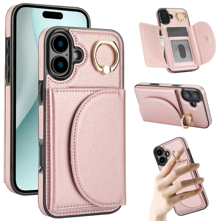 Ring Holder Card Bag Skin Feel Phone Case, For iPhone 16, For iPhone 15 Pro Max, For iPhone 15 Pro, For iPhone 15 Plus, For iPhone 15, For iPhone 14 Plus, For iPhone 14, For iPhone 14 Pro