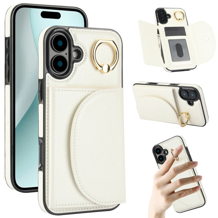 Ring Holder Card Bag Skin Feel Phone Case, For iPhone 16, For iPhone 15 Pro Max, For iPhone 15 Pro, For iPhone 15 Plus, For iPhone 15, For iPhone 14 Plus, For iPhone 14, For iPhone 14 Pro
