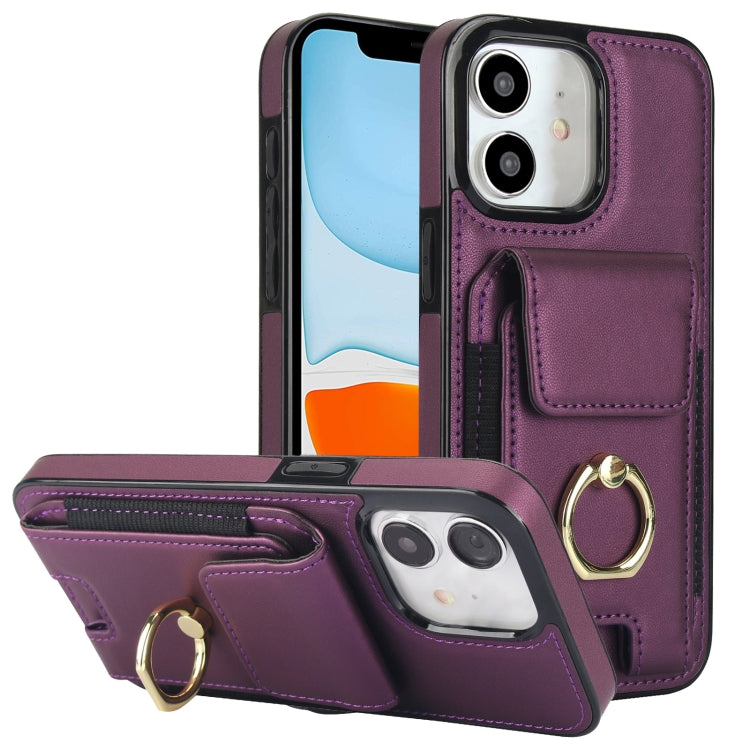 Elastic Card Bag Ring Holder Phone Case, For iPhone 13, For iPhone 12, For iPhone 12 Pro Max, For iPhone 12 Pro, For iPhone 11 Pro Max, For iPhone 11, For iPhone 11 Pro