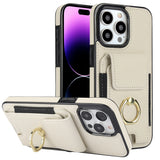 Elastic Card Bag Ring Holder Phone Case, For iPhone 15 Pro Max, For iPhone 15 Pro, For iPhone 15, For iPhone 14, For iPhone 14 Pro, For iPhone 14 Pro Max, For iPhone 13 Pro Max, For iPhone 13 Pro