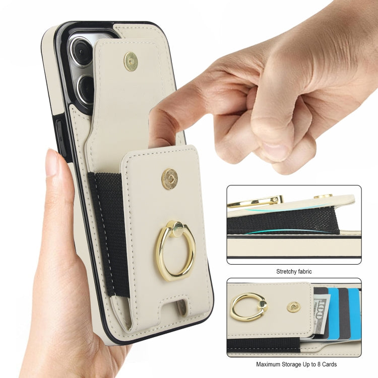 Elastic Card Bag Ring Holder Phone Case, For iPhone 15 Pro Max, For iPhone 15 Pro, For iPhone 15, For iPhone 14, For iPhone 14 Pro, For iPhone 14 Pro Max, For iPhone 13 Pro Max, For iPhone 13 Pro