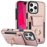 Elastic Card Bag Ring Holder Phone Case, For iPhone 17 Pro Max, For iPhone 17 Pro, For iPhone 17, For iPhone Air, For iPhone 16 Pro Max, For iPhone 16 Pro, For iPhone 16 Plus, For iPhone 16
