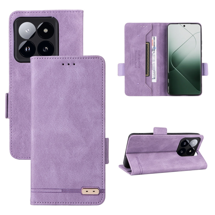 Magnetic Clasp Leather Phone Case, For Xiaomi Poco X7 Pro 5G / Redmi Turbo 4, For Xiaomi 15 Pro, For Xiaomi 14T Pro, For Xiaomi Poco F6, For Xiaomi Poco F6 Pro