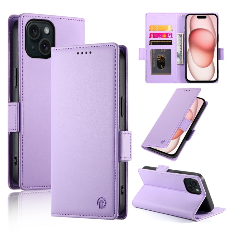 Side Buckle Magnetic Frosted Leather Phone Case, For iPhone 15, For iPhone 14 Plus, For iPhone 14, For iPhone 14 Pro, For iPhone 14 Pro Max, For iPhone SE 2022 / SE 2020 / 8