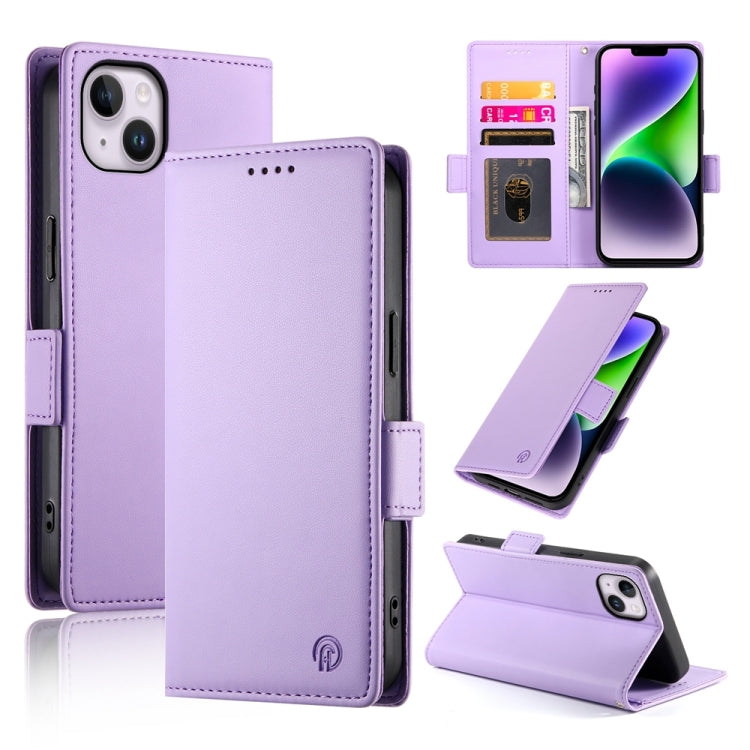 Side Buckle Magnetic Frosted Leather Phone Case, For iPhone 15, For iPhone 14 Plus, For iPhone 14, For iPhone 14 Pro, For iPhone 14 Pro Max, For iPhone SE 2022 / SE 2020 / 8