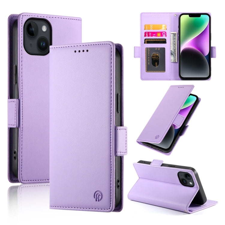Side Buckle Magnetic Frosted Leather Phone Case, For iPhone 15, For iPhone 14 Plus, For iPhone 14, For iPhone 14 Pro, For iPhone 14 Pro Max, For iPhone SE 2022 / SE 2020 / 8