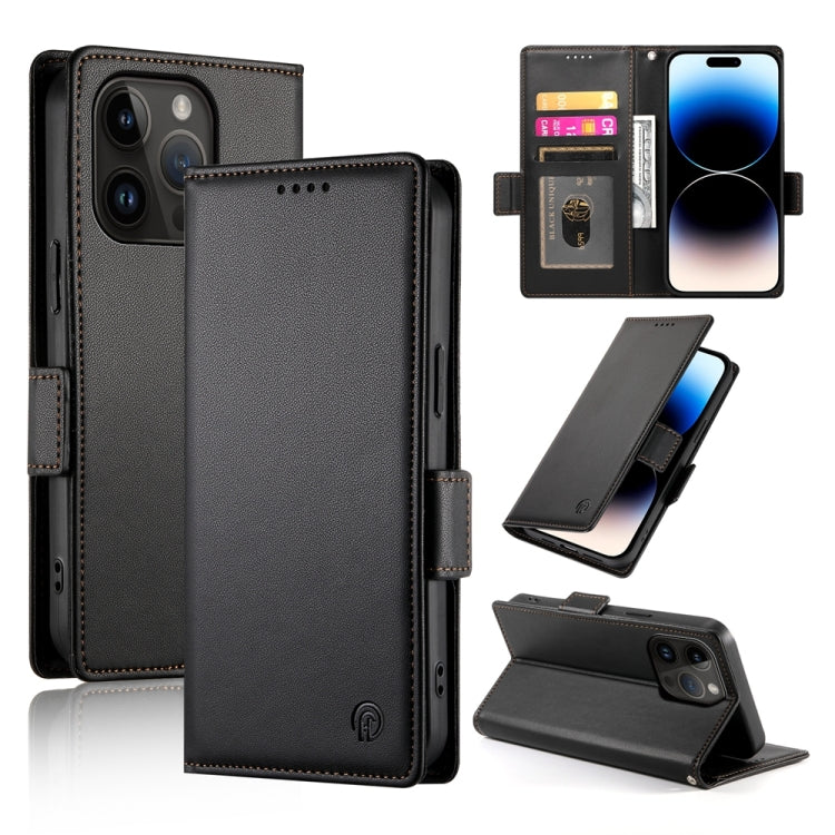 Side Buckle Magnetic Frosted Leather Phone Case, For iPhone 15, For iPhone 14 Plus, For iPhone 14, For iPhone 14 Pro, For iPhone 14 Pro Max, For iPhone SE 2022 / SE 2020 / 8