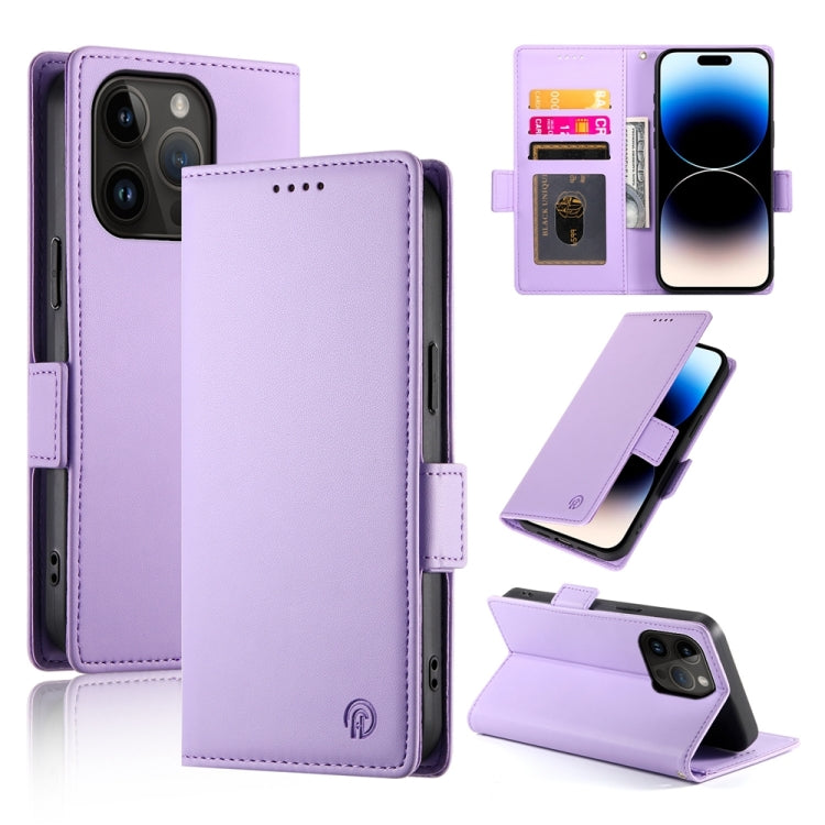 Side Buckle Magnetic Frosted Leather Phone Case, For iPhone 15, For iPhone 14 Plus, For iPhone 14, For iPhone 14 Pro, For iPhone 14 Pro Max, For iPhone SE 2022 / SE 2020 / 8