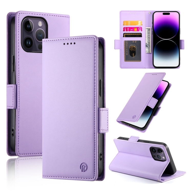 Side Buckle Magnetic Frosted Leather Phone Case, For iPhone 15, For iPhone 14 Plus, For iPhone 14, For iPhone 14 Pro, For iPhone 14 Pro Max, For iPhone SE 2022 / SE 2020 / 8