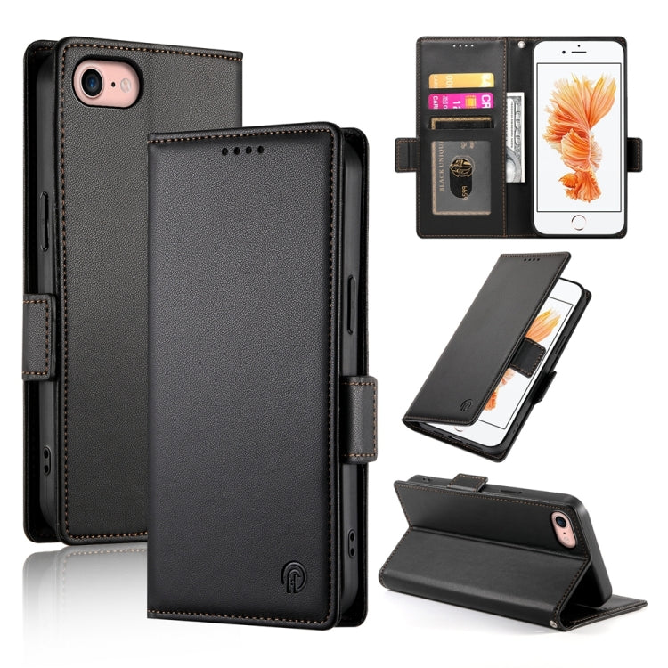 Side Buckle Magnetic Frosted Leather Phone Case, For iPhone 15, For iPhone 14 Plus, For iPhone 14, For iPhone 14 Pro, For iPhone 14 Pro Max, For iPhone SE 2022 / SE 2020 / 8