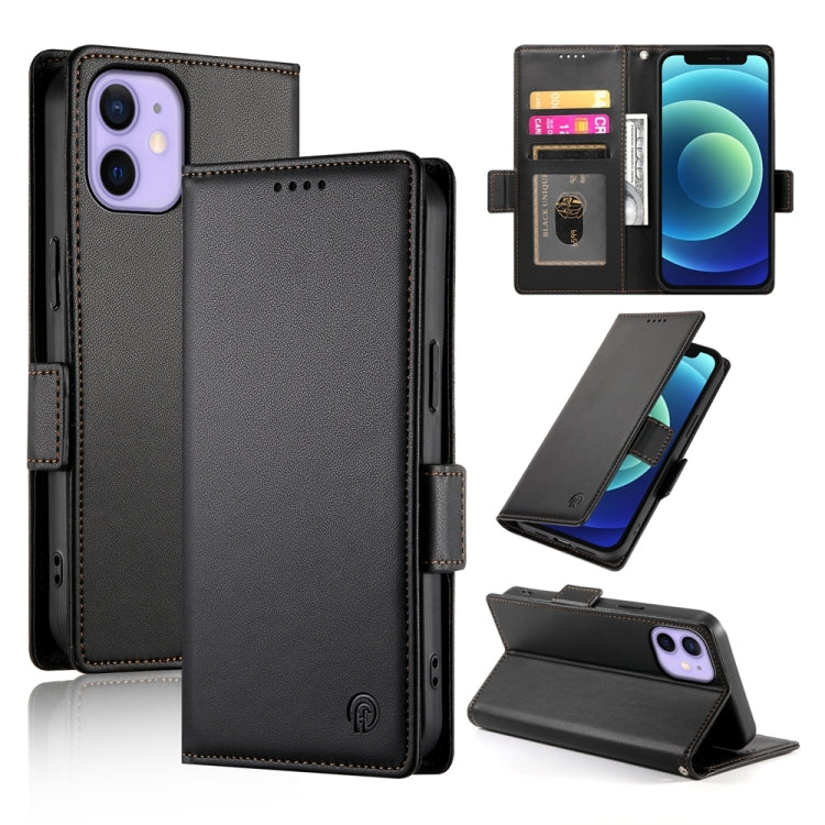 Side Buckle Magnetic Frosted Leather Phone Case, For iPhone 12 mini, For iPhone 11 Pro Max, For iPhone 11, For iPhone 11 Pro, For iPhone X / XS, For iPhone XR