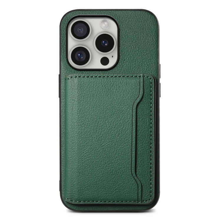 Calf Texture Card Bag Design Full Coverage Phone Case, For iPhone 17 Pro Max, For iPhone 17 Pro, For iPhone 17, For iPhone Air, For iPhone 16 Pro Max, For iPhone 16 Pro, For iPhone 16 Plus, For iPhone 16