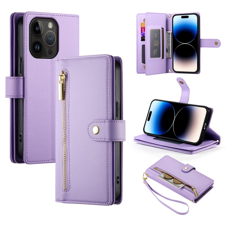 Nine Card-slot Zipper Wallet Bag Leather Phone Case, For iPhone 16, For iPhone 15 Pro Max, For iPhone 15 Pro, For iPhone 15 Plus, For iPhone 15, For iPhone 14 Plus, For iPhone 14, For iPhone 14 Pro