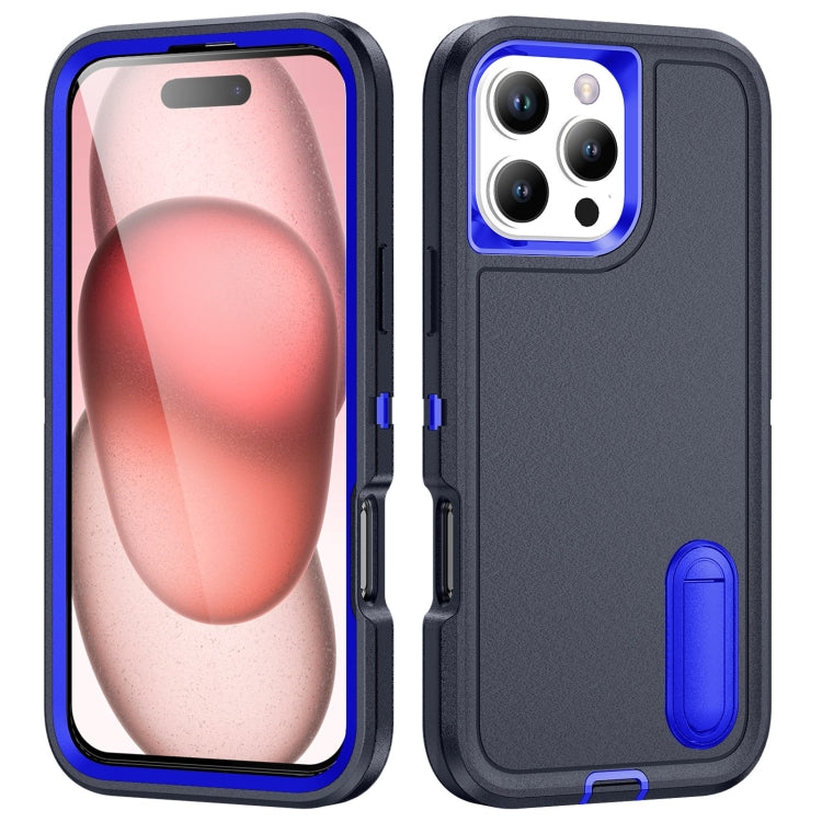 Rugged PC + Silicone Phone Case with Holder, For iPhone Air, For iPhone 16 Pro Max, For iPhone 16 Pro, For iPhone 16 Plus