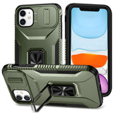 Sliding Camshield Holder Phone Case, For iPhone 16 Pro, For iPhone 16 Plus, For iPhone 16, For iPhone 11 Pro Max, For iPhone 11, For iPhone 11 Pro
