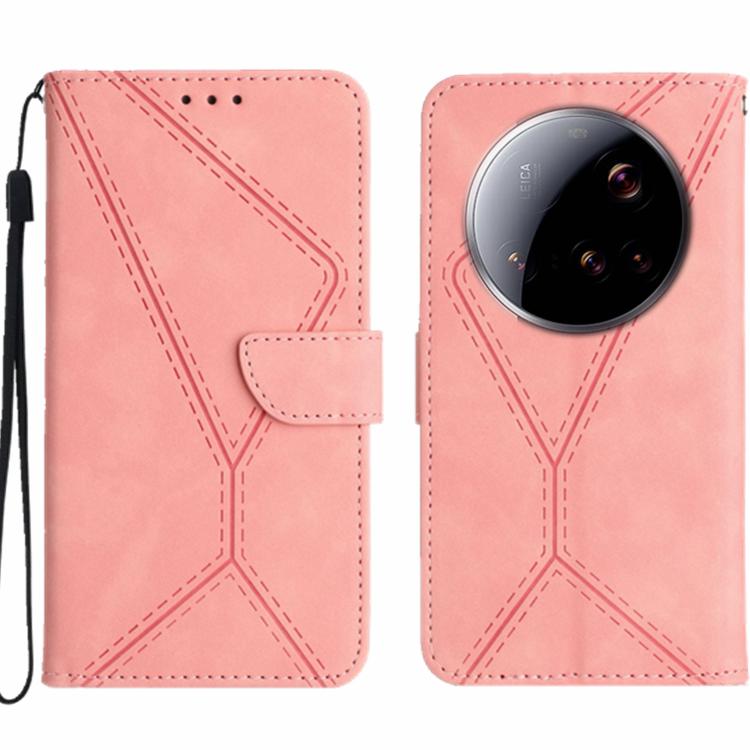 Stitching Embossed Leather Phone Case, For Xiaomi 15T, For Xiaomi 15 Ultra, For Xiaomi Poco X7 Pro, For Xiaomi 15 Pro, For Xiaomi 15, For Xiaomi 14T Pro 5G Global, For Xiaomi 14T 5G Global