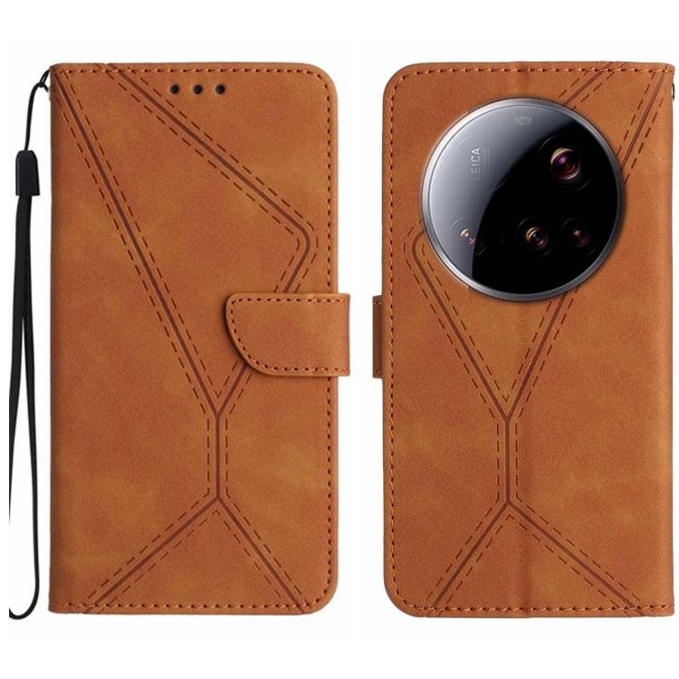 Stitching Embossed Leather Phone Case, For Xiaomi 15T, For Xiaomi 15 Ultra, For Xiaomi Poco X7 Pro, For Xiaomi 15 Pro, For Xiaomi 15, For Xiaomi 14T Pro 5G Global, For Xiaomi 14T 5G Global