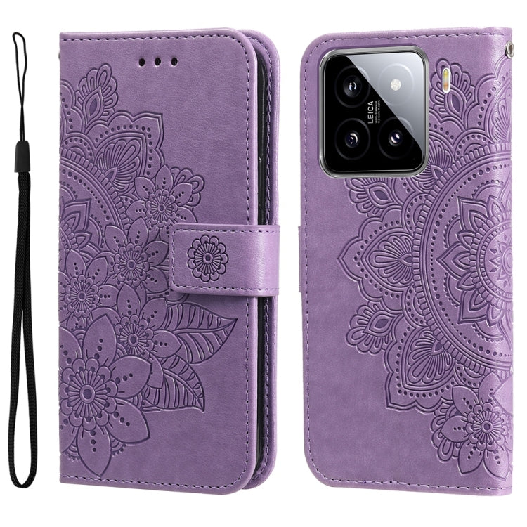 Seven-petal Flowers Embossing Leather Phone Case, For Xiaomi 15T 5G, For Xiaomi 15 Ultra, For Xiaomi 15 Pro, For Xiaomi 15, For Xiaomi 14T Pro, For Xiaomi 14T