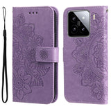 Seven-petal Flowers Embossing Leather Phone Case, For Xiaomi 15T 5G, For Xiaomi 15 Ultra, For Xiaomi 15 Pro, For Xiaomi 15, For Xiaomi 14T Pro, For Xiaomi 14T
