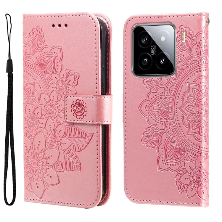 Seven-petal Flowers Embossing Leather Phone Case, For Xiaomi 15T 5G, For Xiaomi 15 Ultra, For Xiaomi 15 Pro, For Xiaomi 15, For Xiaomi 14T Pro, For Xiaomi 14T