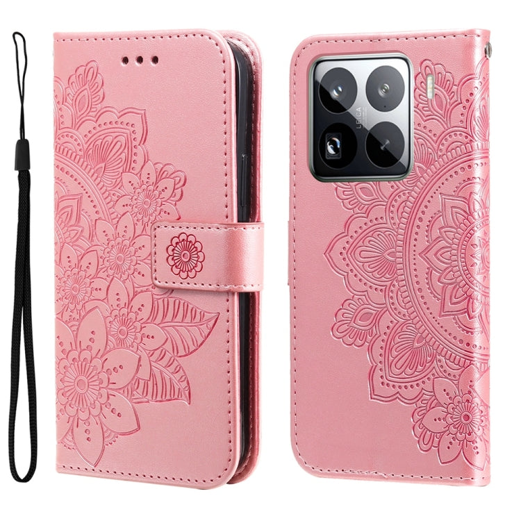 Seven-petal Flowers Embossing Leather Phone Case, For Xiaomi 15T 5G, For Xiaomi 15 Ultra, For Xiaomi 15 Pro, For Xiaomi 15, For Xiaomi 14T Pro, For Xiaomi 14T