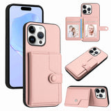 Button Card Bag RFID Anti-theft Phone Case, For iPhone 17 Pro Max, For iPhone 17 Pro, For iPhone 17, For iPhone Air, For iPhone 16 Pro Max, For iPhone 16 Pro, For iPhone 16 Plus, For iPhone 16