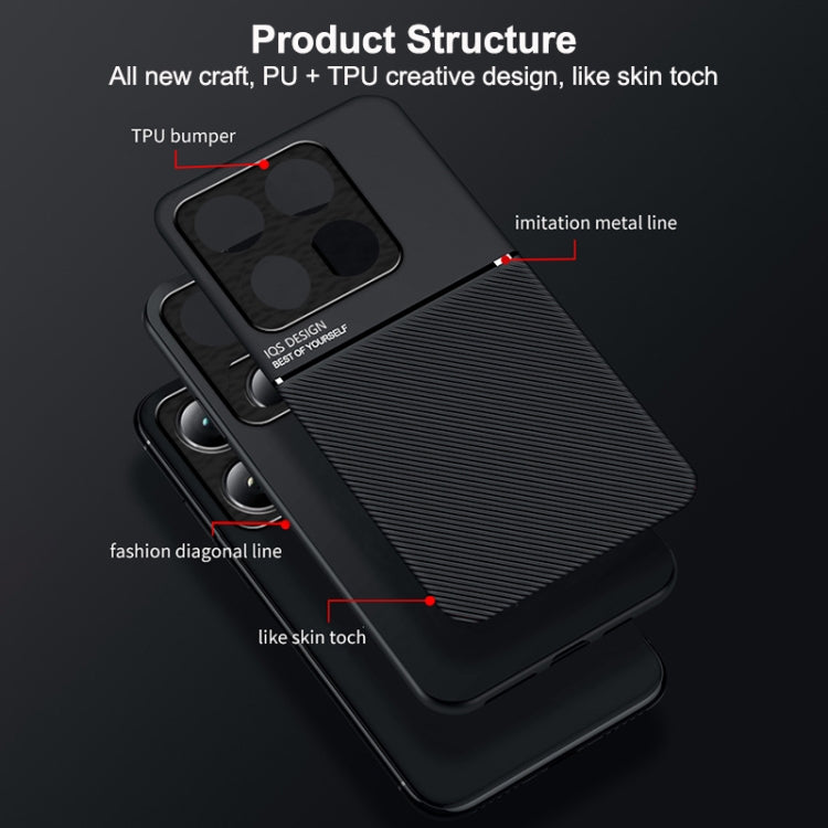 Classic Tilt Strip Grain Magnetic PC Hybrid TPU Phone Case, For Xiaomi 14T