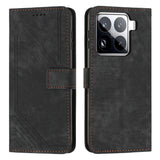 Skin Feel Stripe Pattern Leather Phone Case with Lanyard, For Xiaomi Poco F7 Pro / F7 Ultra, For Xiaomi 15 Ultra, For Xiaomi 15 Pro, For Xiaomi 15
