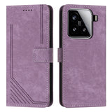Skin Feel Stripe Pattern Leather Phone Case with Lanyard, For Xiaomi Poco F7 Pro / F7 Ultra, For Xiaomi 15 Ultra, For Xiaomi 15 Pro, For Xiaomi 15