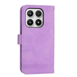 Dierfeng Dream Line TPU Hybrid PU Leather Phone Case, For Xiaomi 17 Max 5G, For Xiaomi 17T Pro 5G, For Xiaomi 17T 5G, For Xiaomi 17 Pro Max, For Xiaomi 17 Pro, For Xiaomi 17, For Xiaomi Poco M7 4G 169mm, For Xiaomi Poco M7 4G 171mm