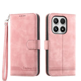 Dierfeng Dream Line TPU Hybrid PU Leather Phone Case, For Xiaomi 17 Max 5G, For Xiaomi 17T Pro 5G, For Xiaomi 17T 5G, For Xiaomi 17 Pro Max, For Xiaomi 17 Pro, For Xiaomi 17, For Xiaomi Poco M7 4G 169mm, For Xiaomi Poco M7 4G 171mm