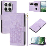 Tulips Embossed Leather Phone Case with Lanyard, For Xiaomi 17T 5G, For Xiaomi 17 Ultra, For Xiaomi 17 Pro Max, For Xiaomi 17 Pro, For Xiaomi 17, For Xiaomi 15T Pro, For Xiaomi 15T, For Xiaomi 15 Pro