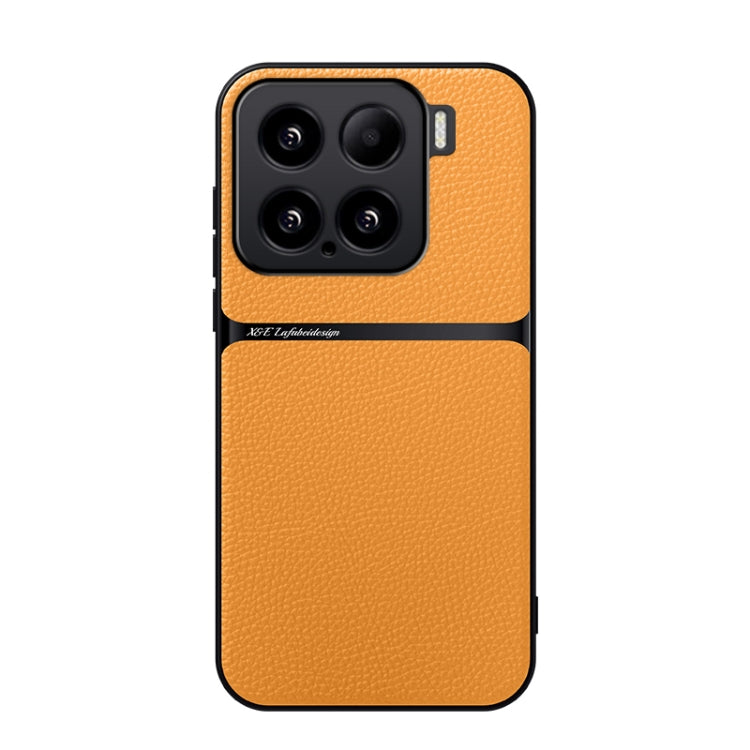 Litchi Leather Magnetic Full Coverage Shockproof Phone Case, For Xiaomi 15, For Xiaomi 14T Pro, For Xiaomi 14T, For Xiaomi 14 Ultra, For Xiaomi 14 Pro, For Xiaomi 14, For Xiaomi 13 Pro, For Xiaomi 13