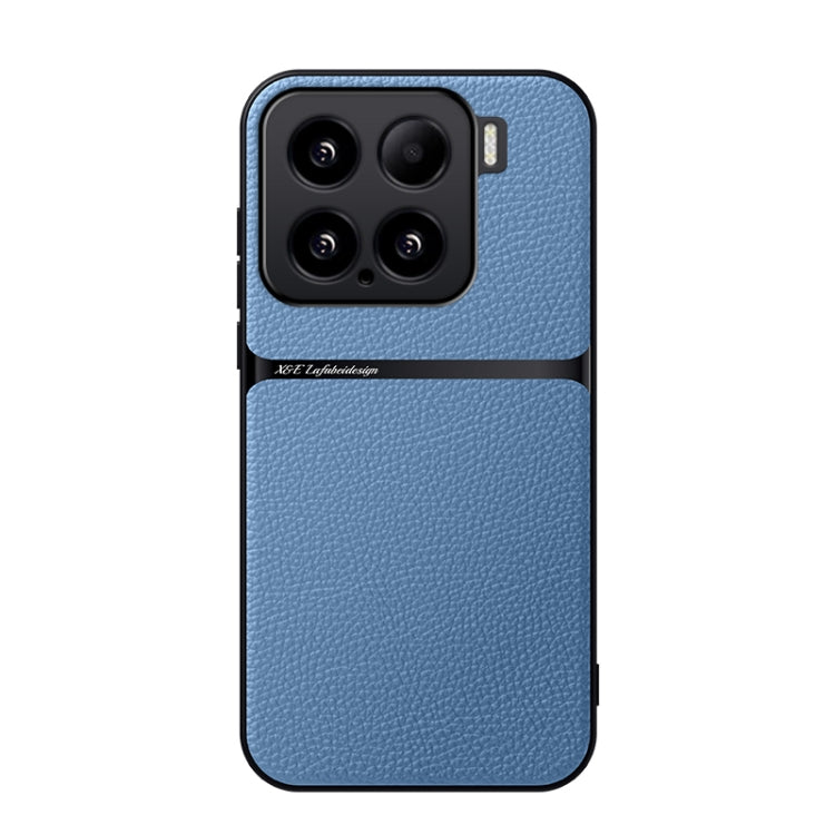 Litchi Leather Magnetic Full Coverage Shockproof Phone Case, For Xiaomi 15, For Xiaomi 14T Pro, For Xiaomi 14T, For Xiaomi 14 Ultra, For Xiaomi 14 Pro, For Xiaomi 14, For Xiaomi 13 Pro, For Xiaomi 13