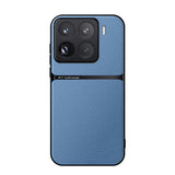 Litchi Leather Magnetic Full Coverage Shockproof Phone Case, For Xiaomi 17 Pro Max, For Xiaomi 17 Pro, For Xiaomi 17, For Xiaomi 15T Pro 5G, For Xiaomi 15T 5G, For Xiaomi 15 Ultra, For Xiaomi Poco M7 Pro 5G, For Xiaomi 15 Pro